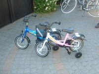 Fietsen Geerits Kinderfiets
