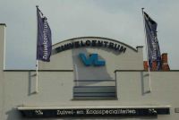 VL Zuivelcentrum Suikervrije producten