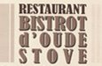 D'Oude Stove