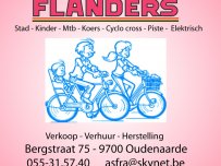 Fiets Fiets