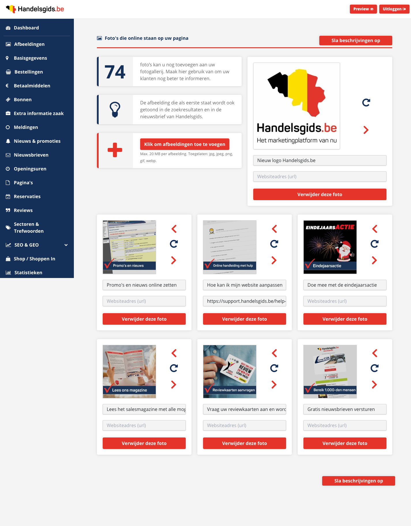 De pagina Afbeeldingen met bovenaan de teller, de knop om foto's toe te voegen en de eerste foto, en daaronder de andere foto's