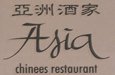 Chinees Restaurant Asia