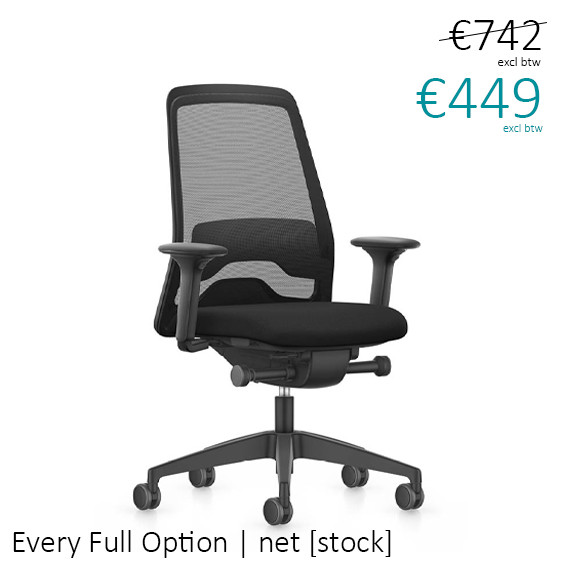 Every Full Option | net [stock]